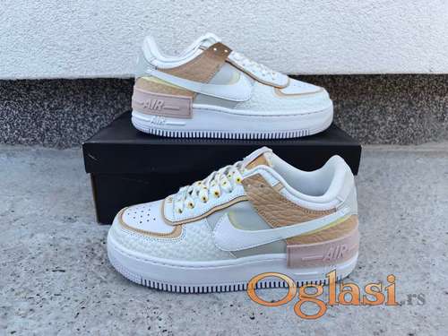 Air force 1 oglasi hotsell